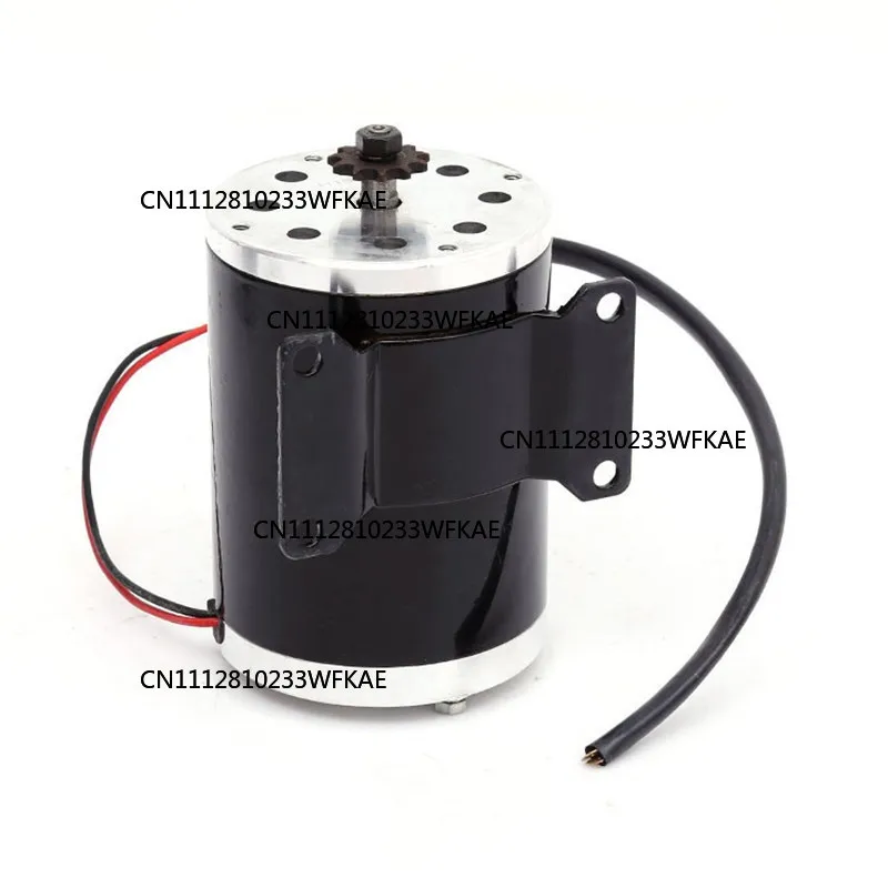 MY1020 1000W  36V 48V  High Speed Motor ,DC Brushed Motor With Bottom Plate