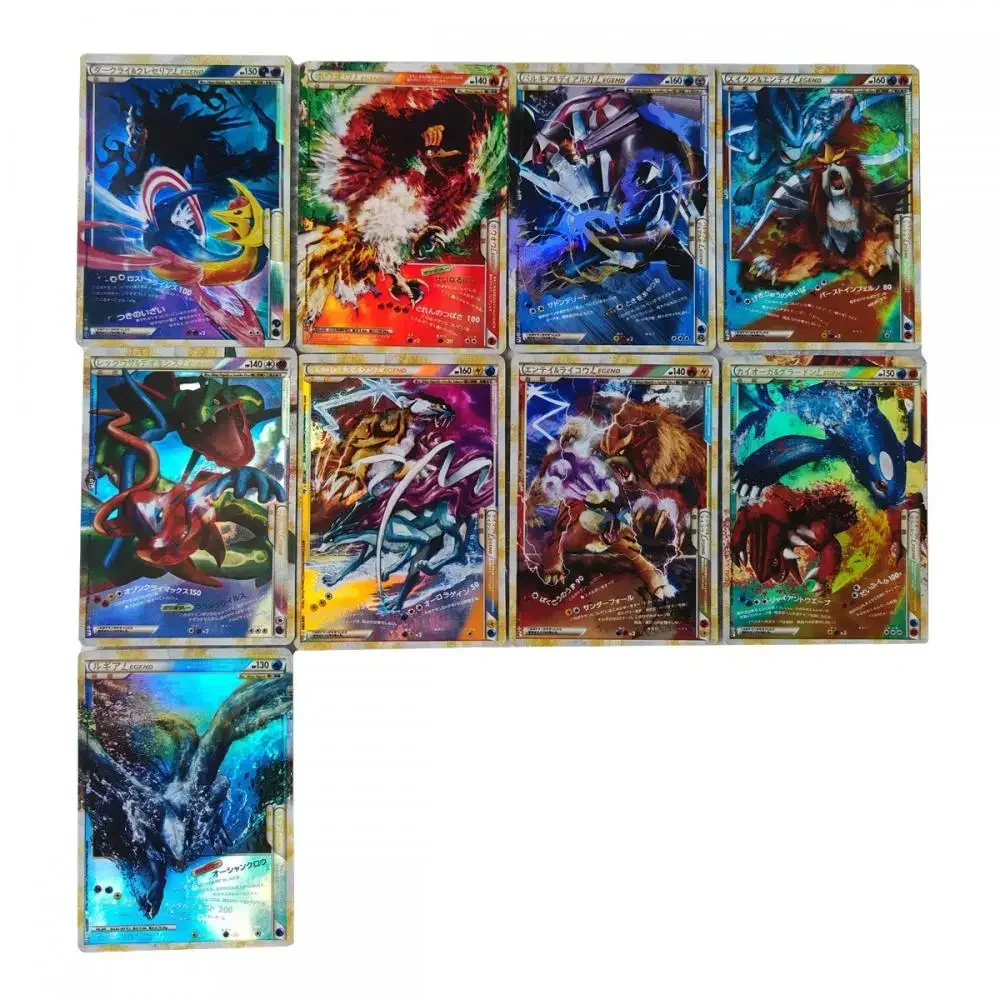 

9Pcs/set Pocket Monsters Ptcg Japanese Legend Series 2-In-1 Foil Card Animation Collection Card Lugia Trading Card Game Boy Gift