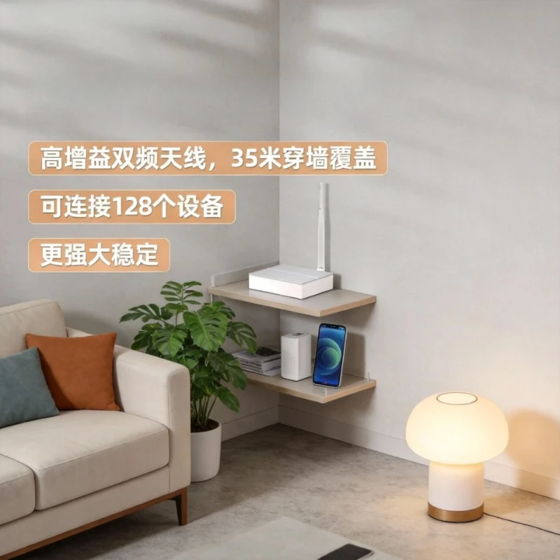 passerelle-filaire-intelligente-30-avec-antenne-externe-–-hub-d'automatisation-domestique-pour-appareils-wi-fi