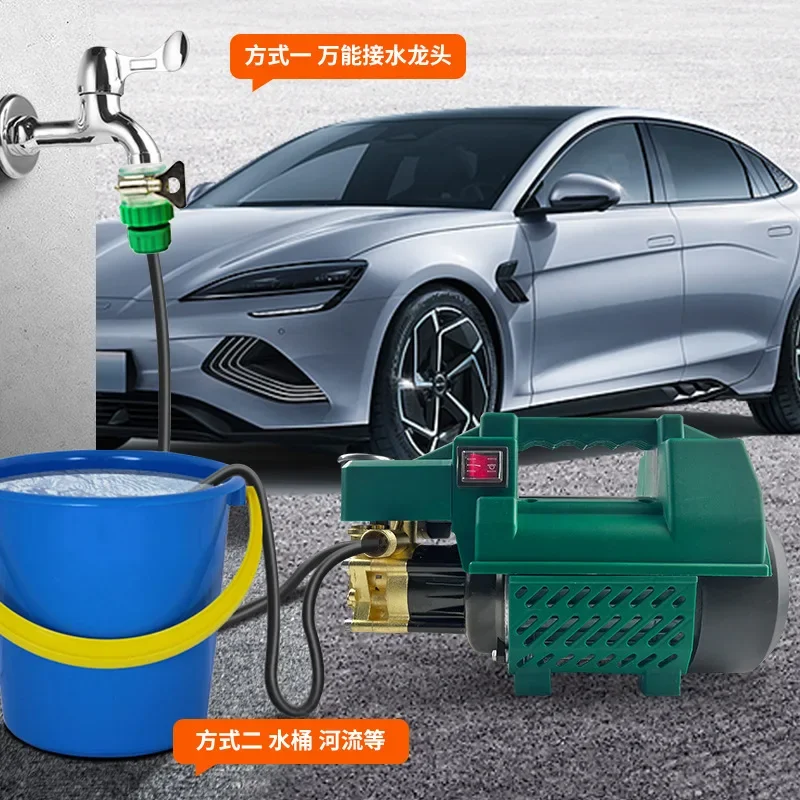 High Pressure Cleaner Washer 2400W Car Washers Garden Washing Tools For Water Gun Car Accessories