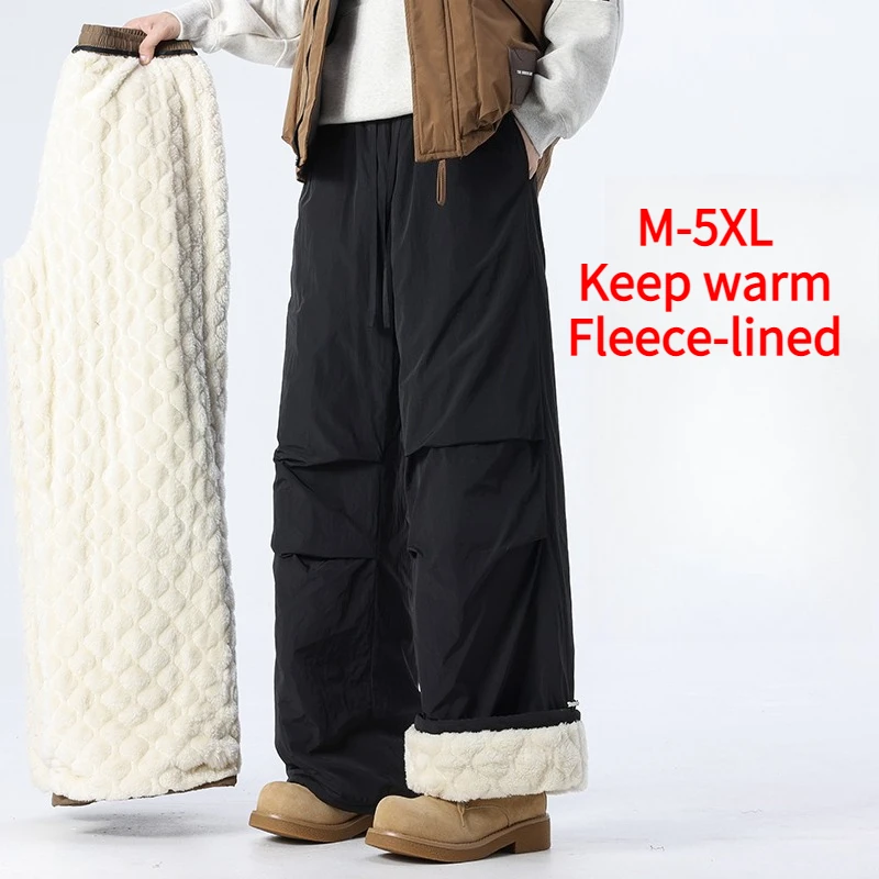 

2025 Winter New Korean Loose Casual Wide Leg Pants Men's Solid Patchwork Elastic Waist Drawstring Pocket Thin Straight Trousers