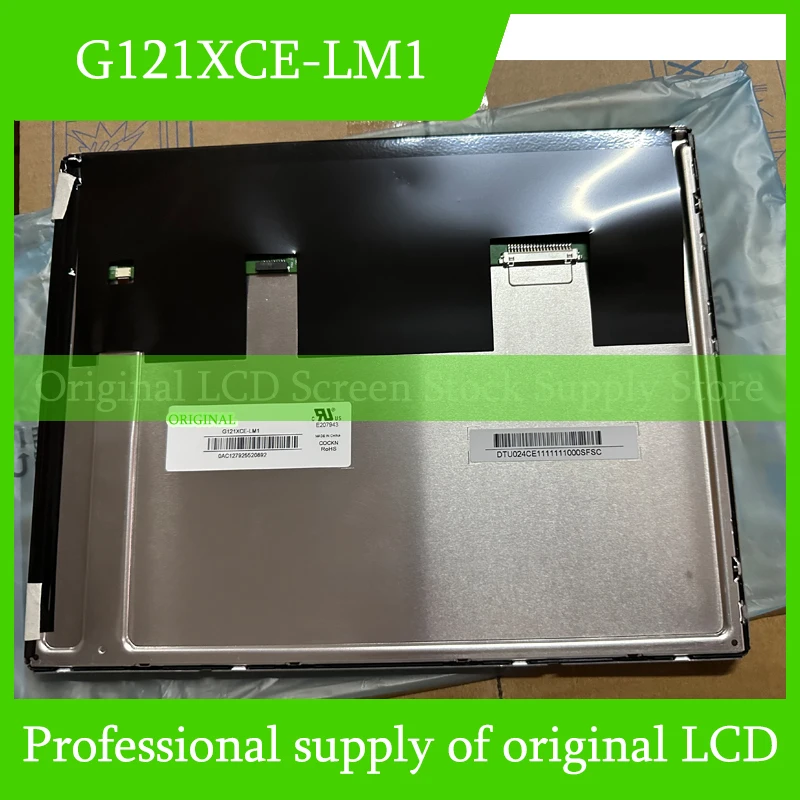 G121XCE-LM1 12.1 Inch Original LCD Display Screen Panel for Innolux Brand New and Fast Shipping