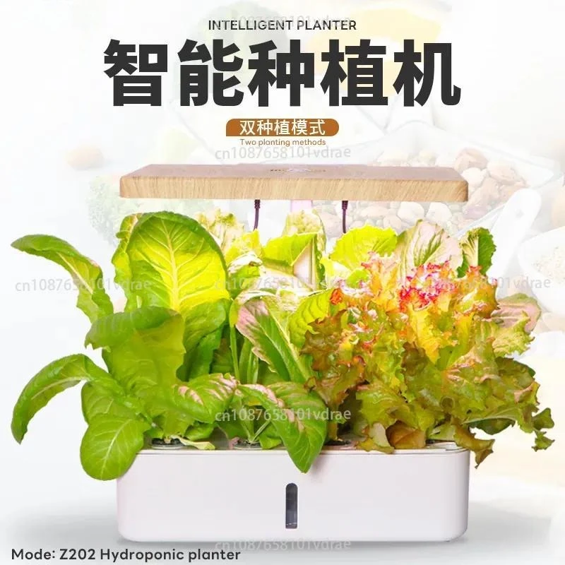 Hydroponic Planting Machine, Vegetable Growing Machine, Soilless Cultivation, Indoor Planting Box Potted Planters Home Gardening
