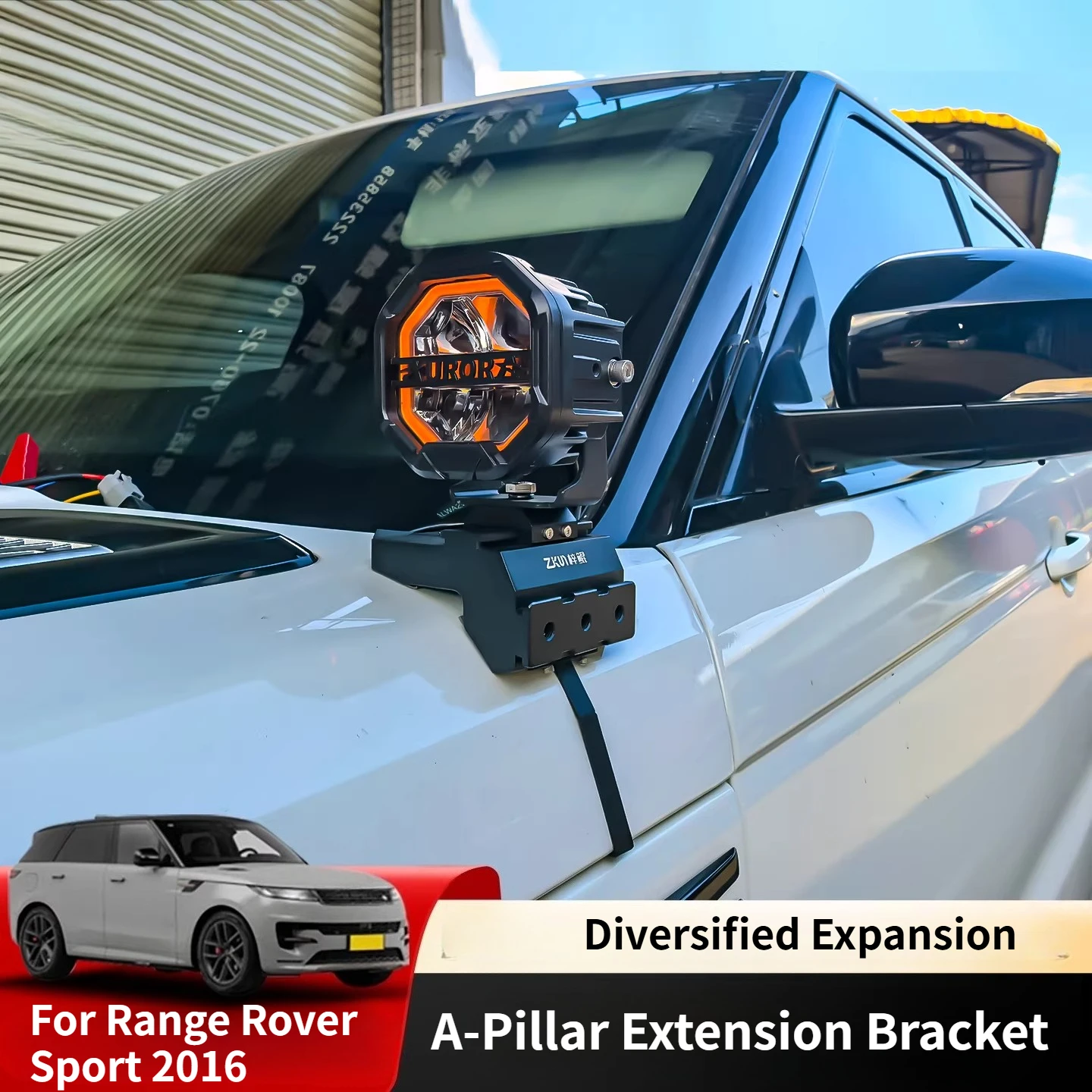 For Range Rover Sport 2015-2020 Car A-Pillar LED Spotlight Expansion Bracket Front Hood Dual Light Quick-Release Lamp Stand