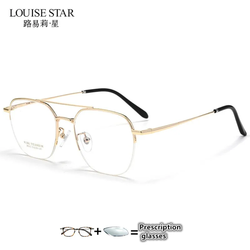 Classic large frame titanium alloy male and female prescription progressive non spherical resin lens CR-39 myopia glasses