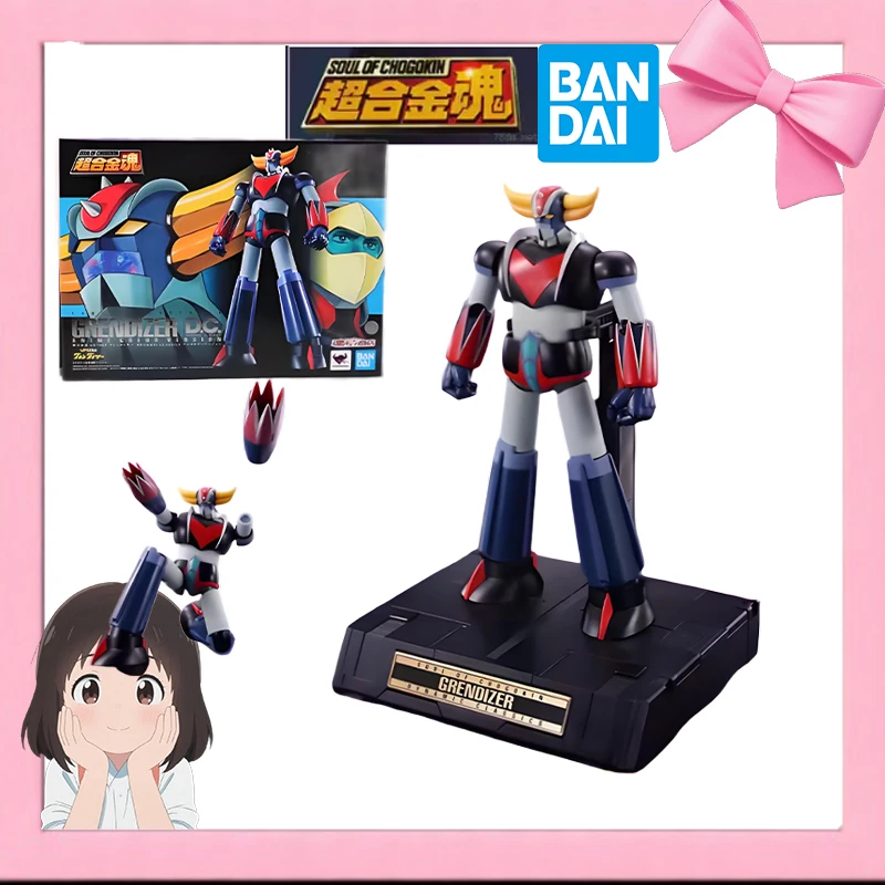 

Fast Shipping Bandai SOUL OF CHOGOKIN GX-76SP GRENDIZER D.C ANIME COLOR VERSION Diecast Figure Collectible Collectors Kids Gift