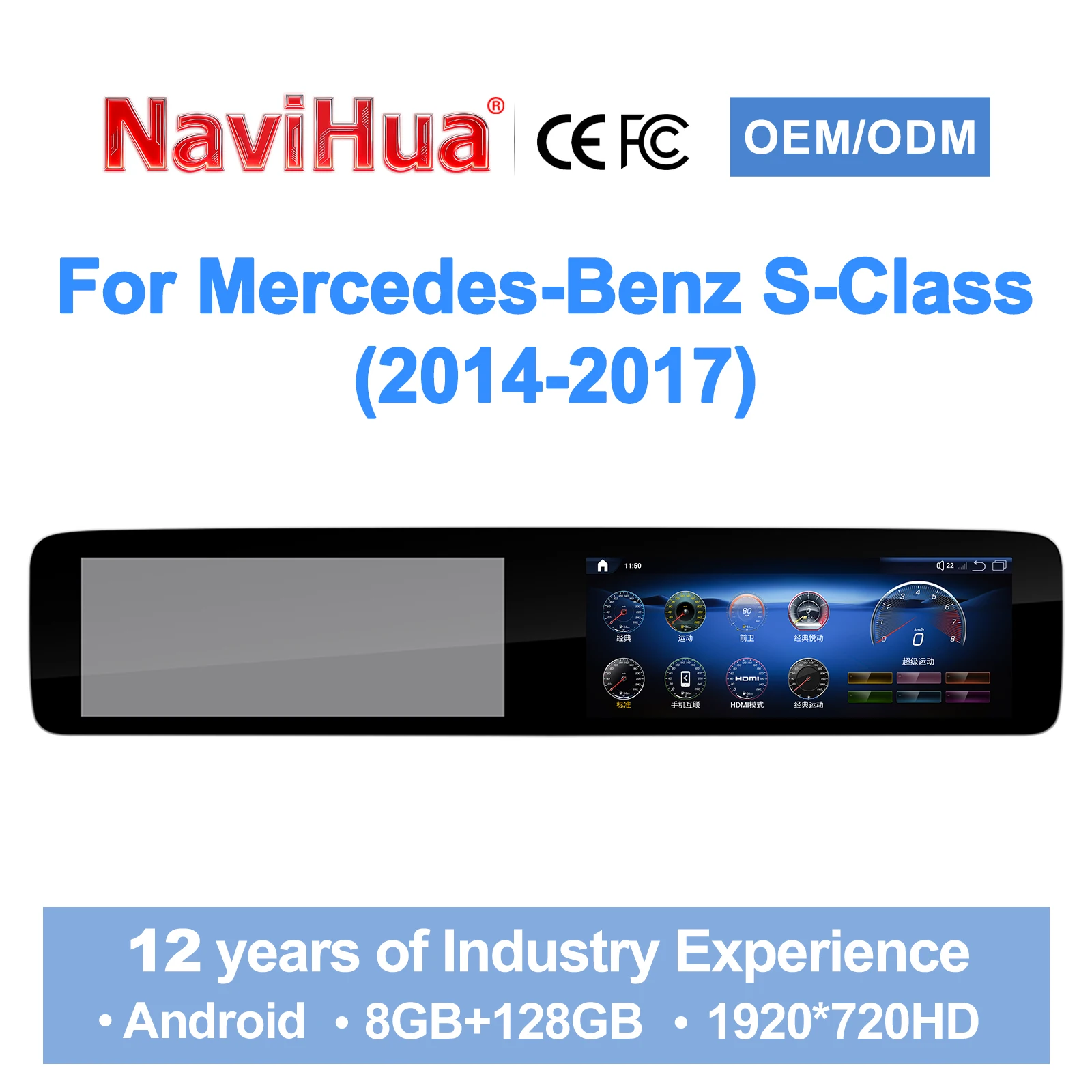 

NaviHua Новинка: 12.3'' Android автомагнитола с GPS-навигацией и мультимедиа для Mercedes Benz S-класса W222 2014-2017, поддержка Carplay
