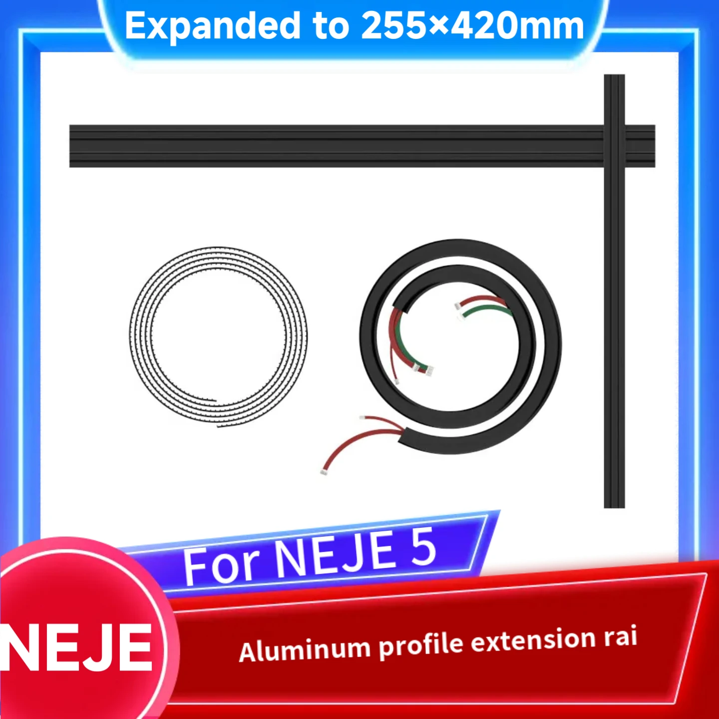 NEJE Aluminum Profile Guide Rail (Suitable for NEJE 5), Expanded to 255×420mm, New Product Limited Time Offer!