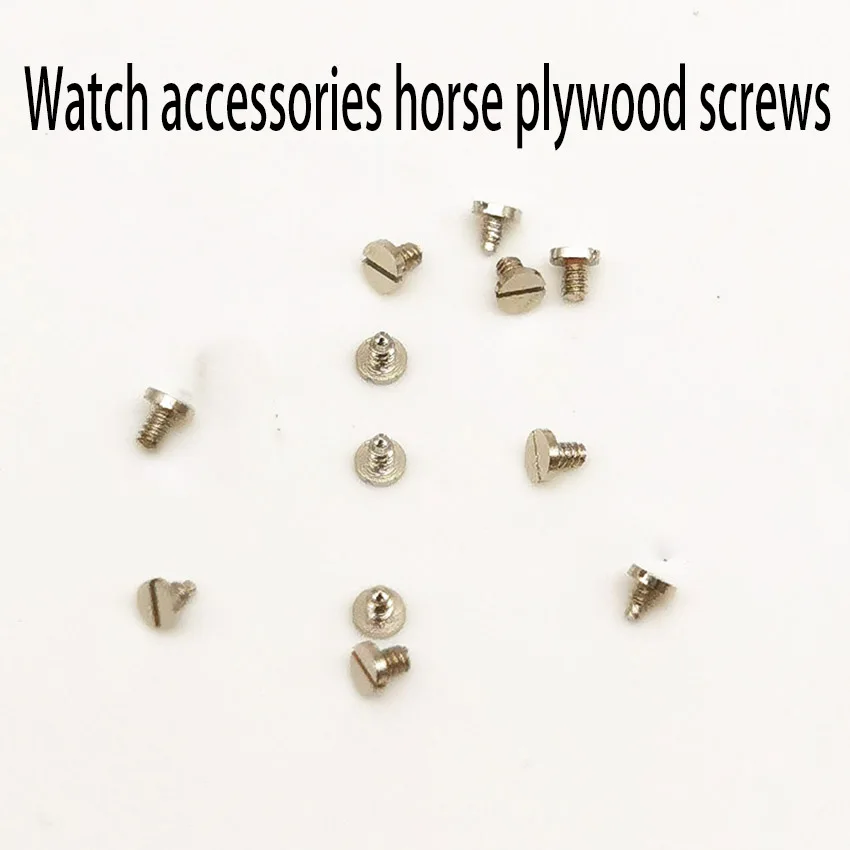 Watch accessories 8200 mechanical movement spare parts watch repair parts new horse plywood screws