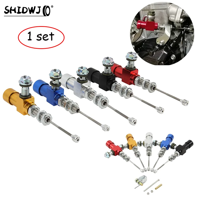 1 مجموعة قصيرة قابض هيدروليكي الفرامل أسطوانة رئيسية نظام مضخة نقل عالمية دراجة نارية براثن هيدروليكية