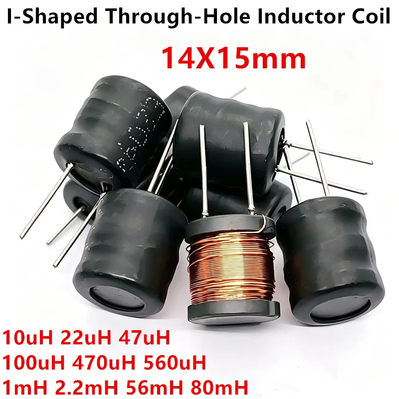 5PCS I-Shaped Inductor 14X15mm 1mH 2.2mH 3.3mH 4.7mH 10mH 30mH 56mH 80mH 10uH 33uH 100uH Through-Hole Axial Inductor Coil