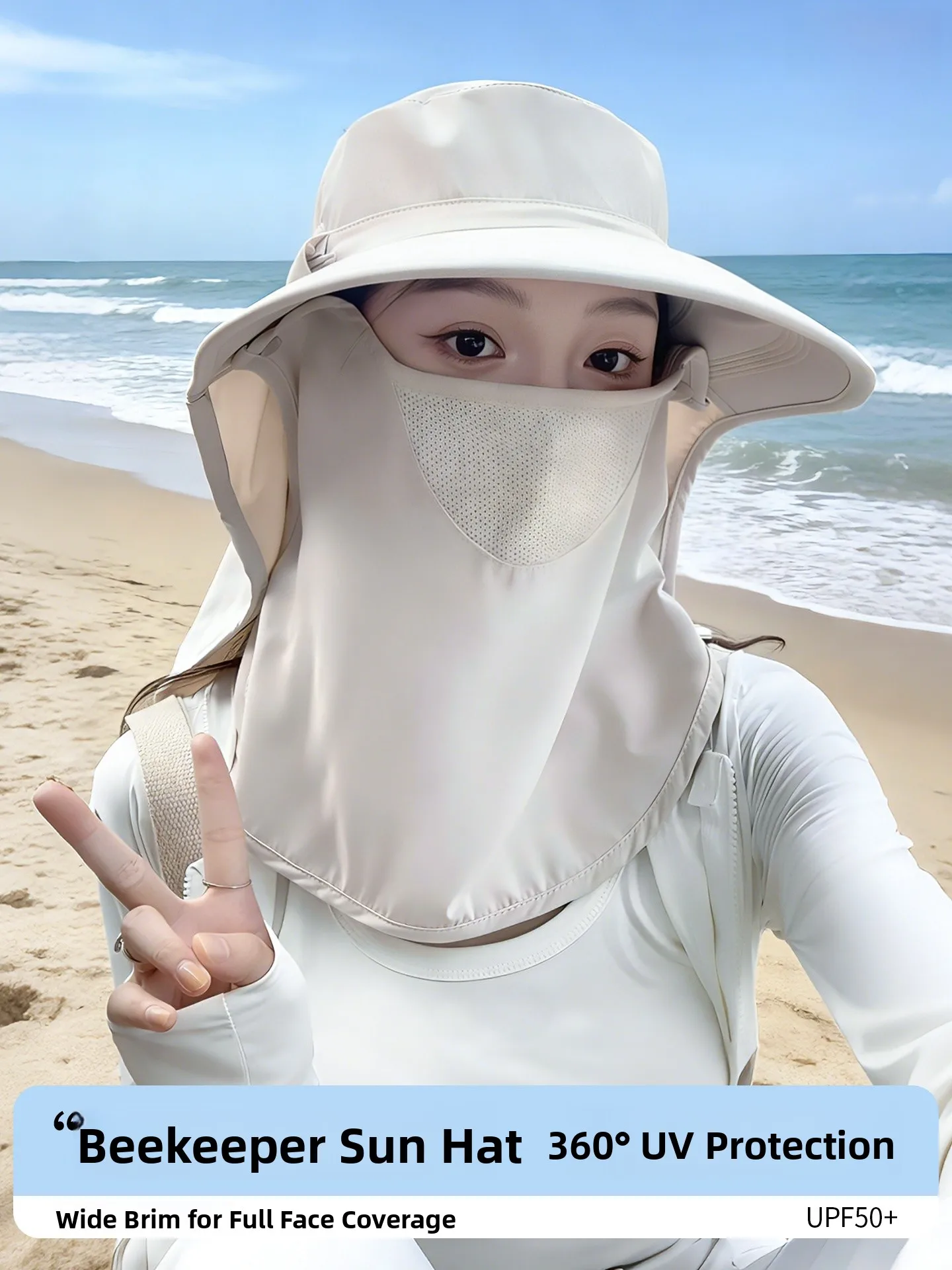 2026 New Full Face Sun Protection Hat Mask Neck Protector Integrated Women's Anti-Uv Summer Sun Hat Cycling Sun Cap