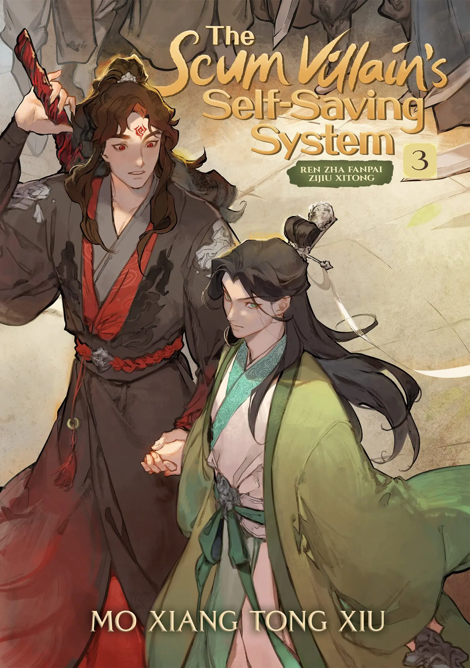 

Original English Books The Scum Villain's Self-Saving System: Ren Zha Fanpai Zijiu Xitong (Novel) Vol. 1+2+3 Novels By MXTX Book