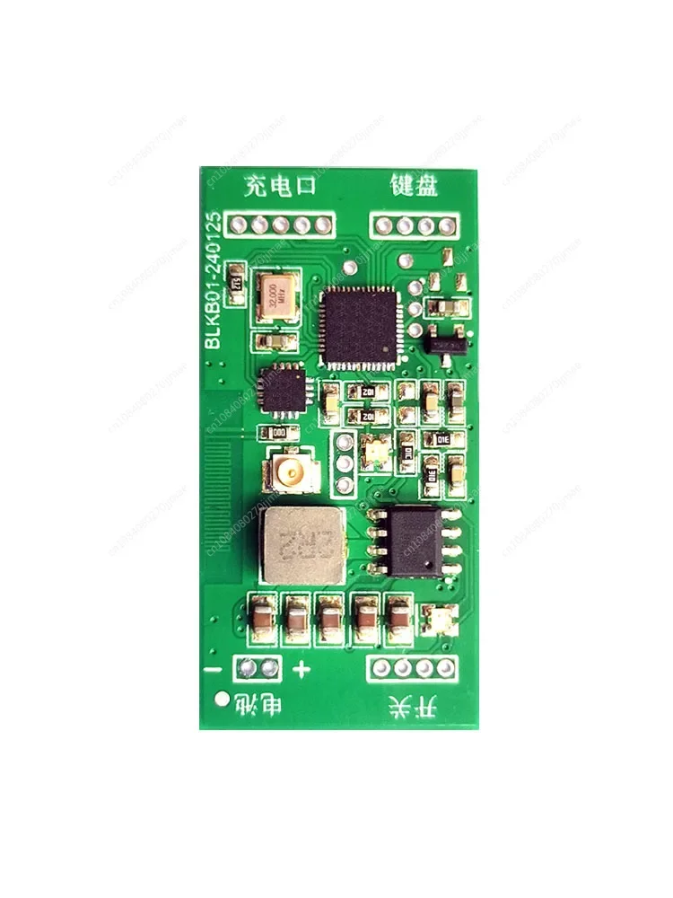 Wired Mechanical Keyboard To Wireless Bluetooth Converter DIY Module USB Wireless 2.4G Three-mode Multi-device Switching