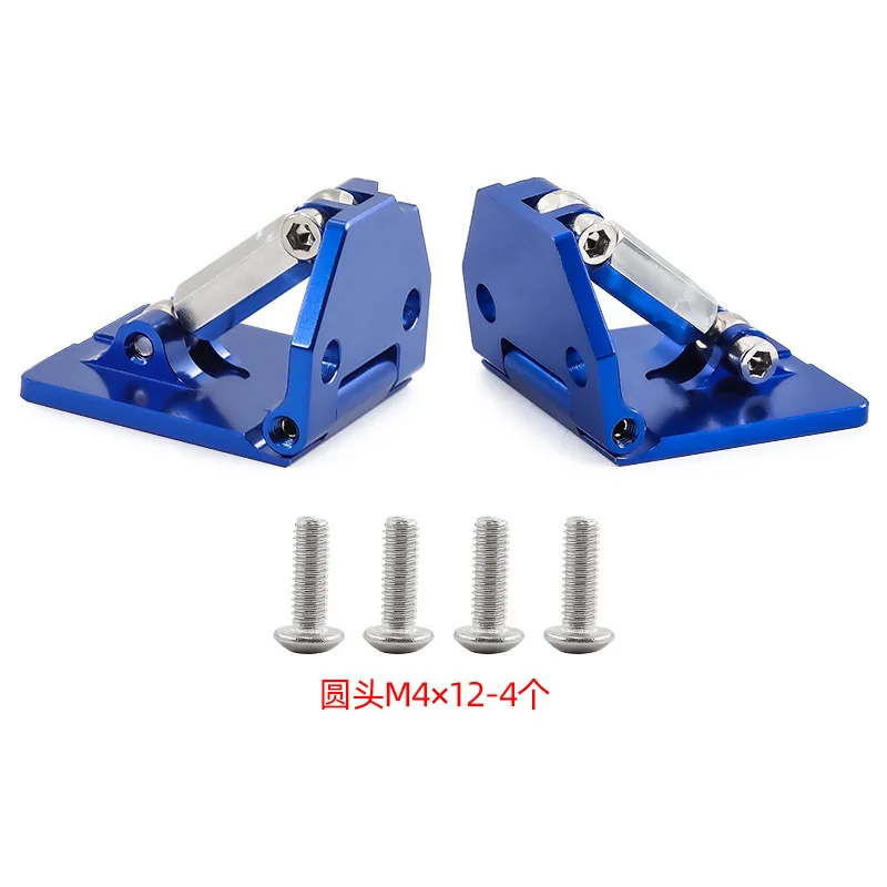 TRAXXAS Spartan RC ボート用金属製調整可能なトリムフラップ アップグレードパーツ アクセサリー