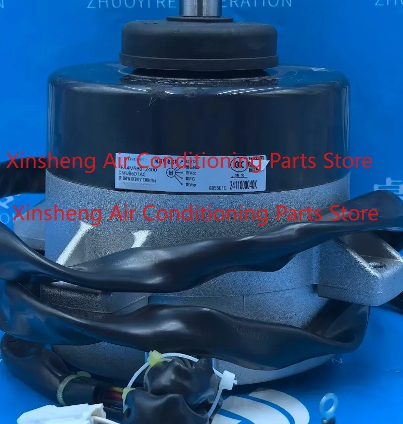 DMUB6D1AC is suitable for Panasonic central air conditioner DC internal motor 1FA4M5B012400 1FA4M5B012500