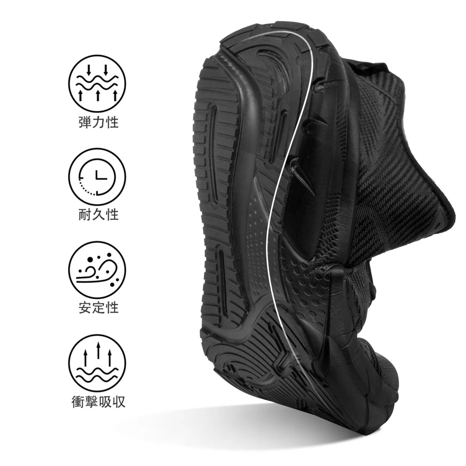 Soulsfeng Pathfinder Scarpe da corsa per uomo Scarpe da passeggio comode Scarpe da ginnastica per allenamento atletico in palestra