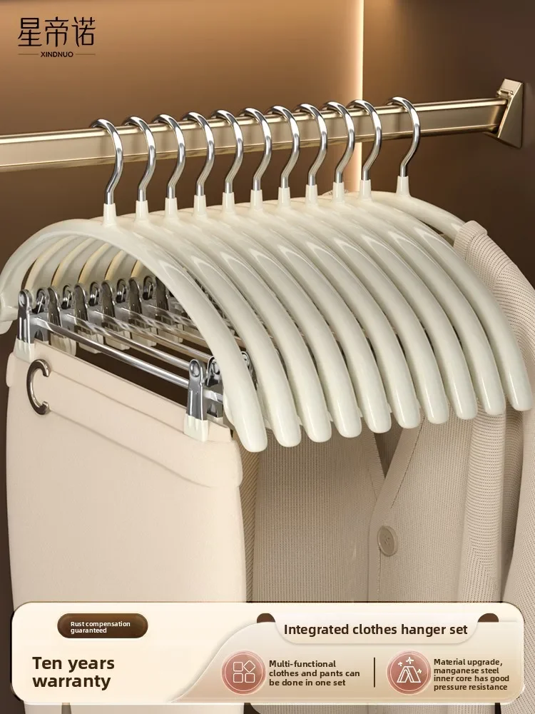 

Hanger with clip pants clip two-in-one set integrated household balcony stainless steel drying