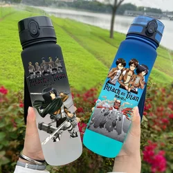 650ml Attack on Titan Water Bottle Plastic Frosted Large Capacity Drinking Cup Portable Outdoor Sports Water Cup Children's Gift