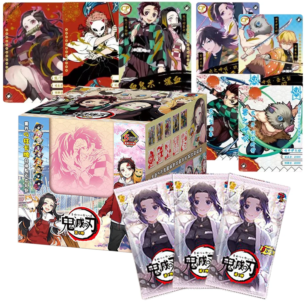 

Коллекционная карта Demon Slayer, высокая партитура, периферийные устройства японского аниме, креативное горячее тиснение, тематические карты CP, игрушки Doujin и хобби