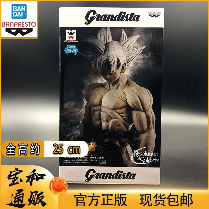 Genuine figure, glasses factory, seven dragon balls grandista gros, Sun Wukong, free, silver hair