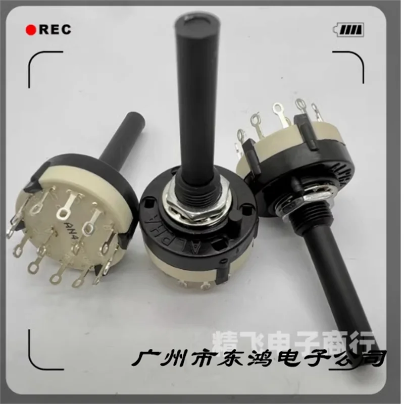 1 PCS genuine Taiwan ALPHA plastic SR2611F-0206 band switch rotation 2 knives, 6 gears, 38 axes