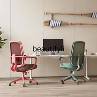 01A Long Sitting Office Chair Comfortable Ergonomic Chair 4D Lumbar Support Pillow Adjustable Computer Chair