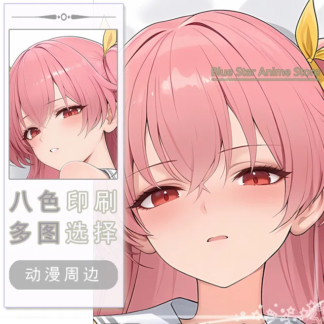 

momoi airi Anime Game Dakimakura Hing Body PillowCase Cushion Otaku Bed Linings Xmas