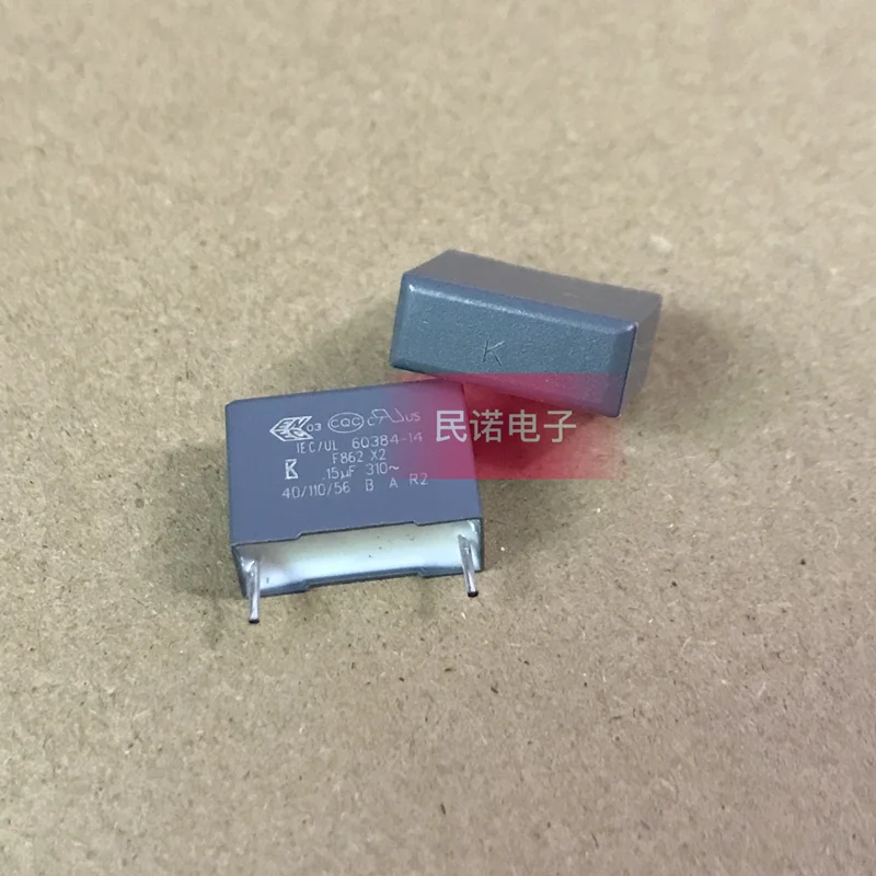 5PCS/10PCS/20PCS/Lot KEMET F862 310VAC 0.15UF 310VAC154 154 150NF 310VAC150NF Film Capacitor Pitch 15mm F862BK154K310ZV054