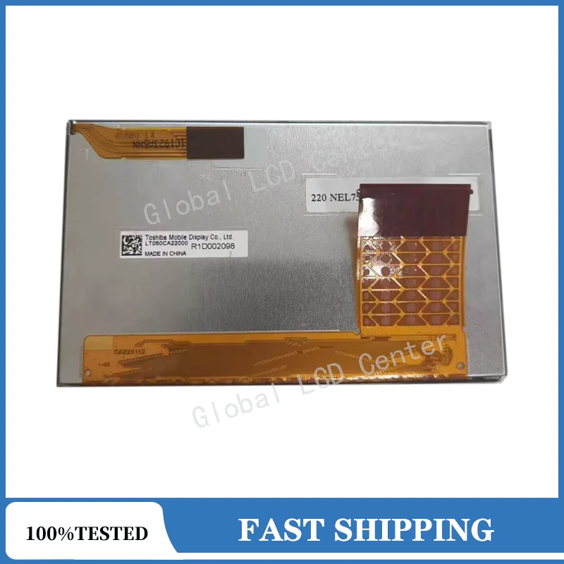 Oryginalny 5-calowy ekran LCD do nawigacji GPS w samochodach Honda Civic 9. generacji (Imid) z lat 2012-2013, numery części 7826-TR0, 78260-TR0 — zdjęcie produktu 5