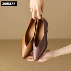 Pointed Toe Flat Women Shoes Real Leather Shoes Fashion Soft Bottom Leather Single Shoes Female Casual Slip On Footwear Loafers