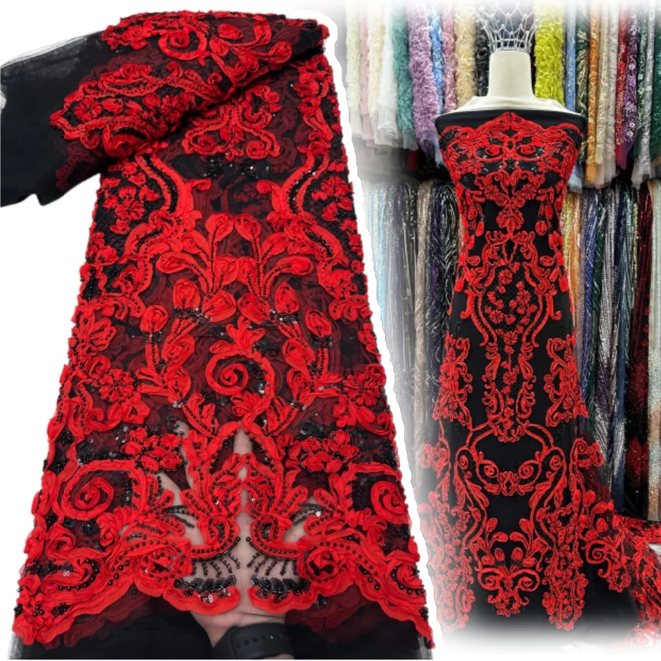 

Новый дизайн 3D африканского кружева с бисером 2026: высококачественная французская тюлевая ткань с пайетками для пошива нигерийских свадебных платьев 2360