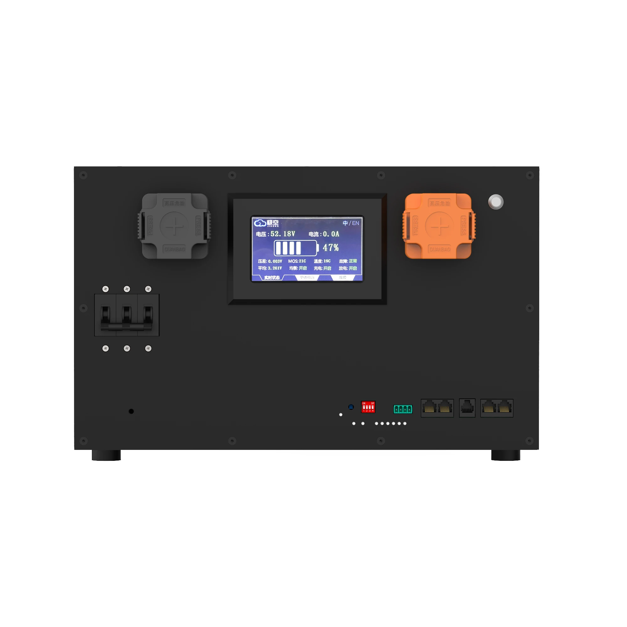 

Уникальный комплект аккумуляторной коробки Lifepo4 для ЕС, США, DIY 48 В, 230 Ач, 280 Ач, пустой металлический корпус, комплект аккумуляторной коробки EV LFP с чехлом для аккумулятора 200 А Bms