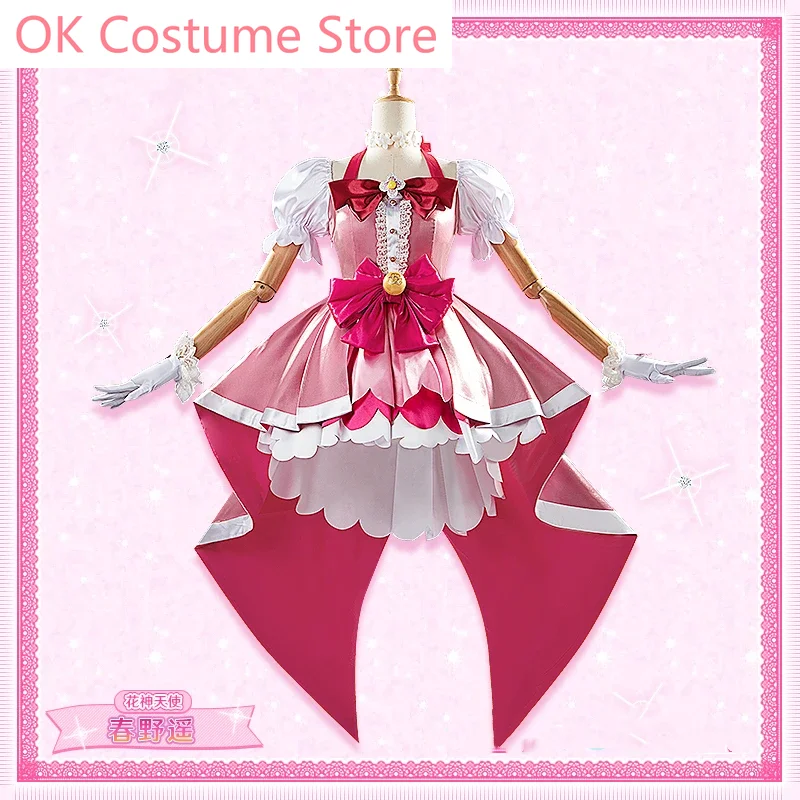 [Customized] Anime Go! Princess Haruno Haruka Cosplay Costume Cure Flora Halloween Women Pink Lovely Dress