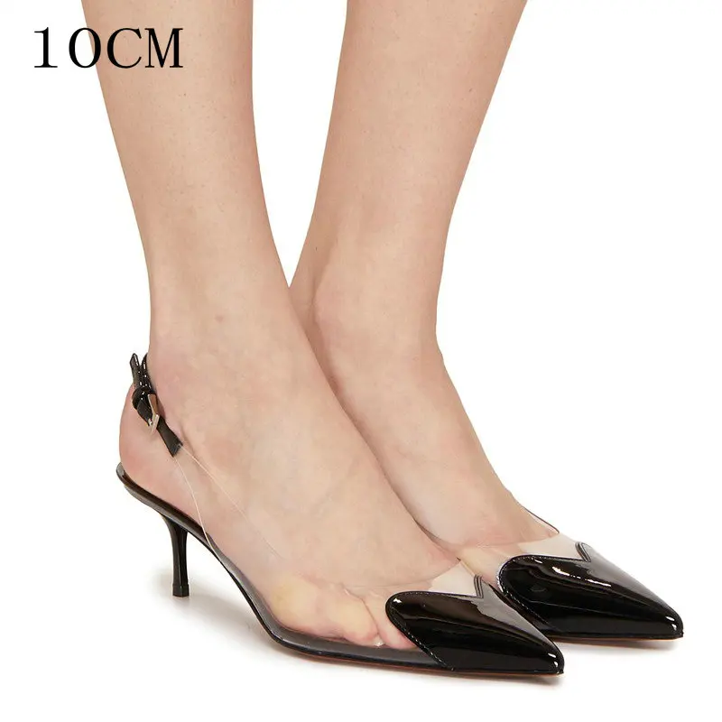 Black 10cm