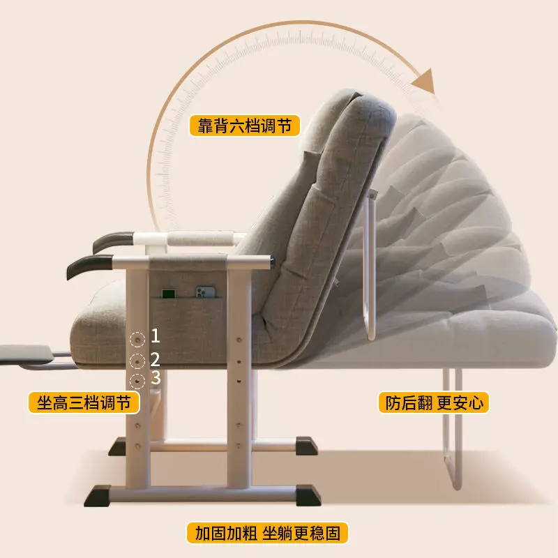 Сидячий, киберспорт, кресло, офис, дом, спинка, компьютер, регулировка, ленивый, диван