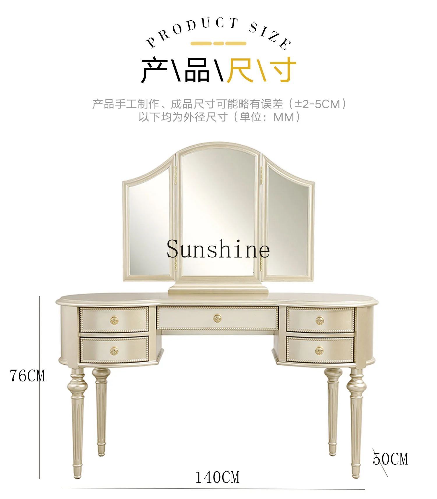 American light luxury champagne dressing table bedroom folding mirror dressing table makeup stool