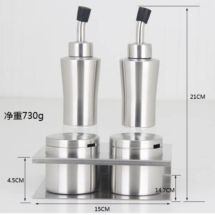 Stainless steel seasoning tank set, sauce and vinegar bottle, oil bottle, pepper and salt tank, restaurant seasoning tank