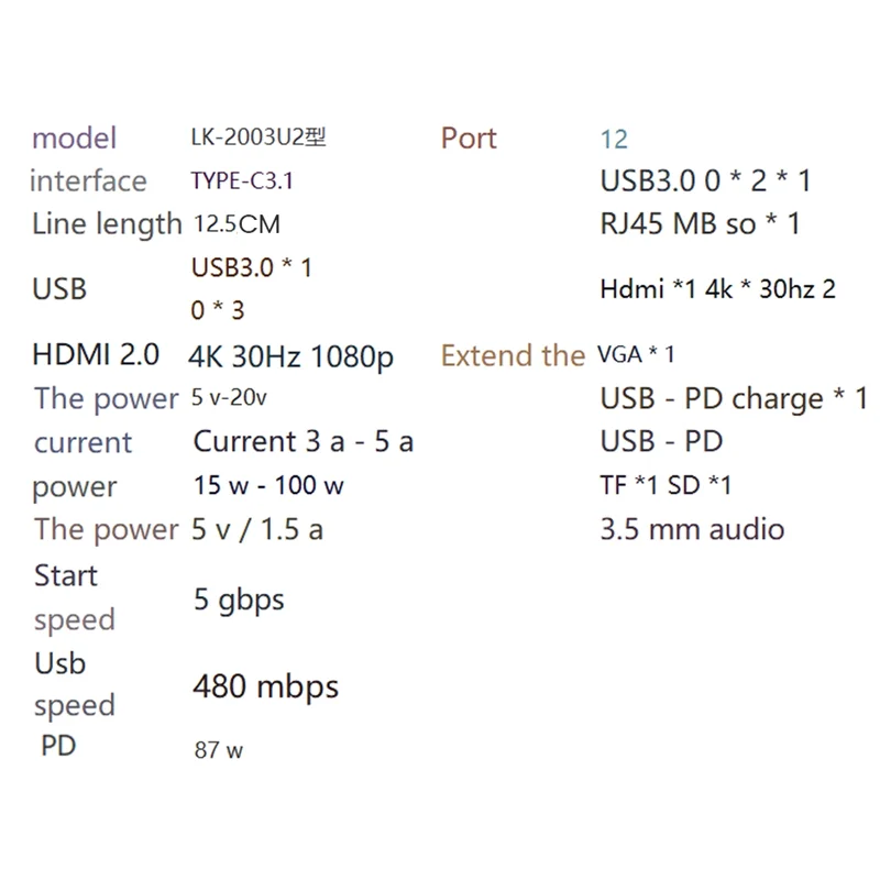 

12 In 1 USB C Hub Type-C Expansion Dock Suitable For Laptop Expansion Docking Station