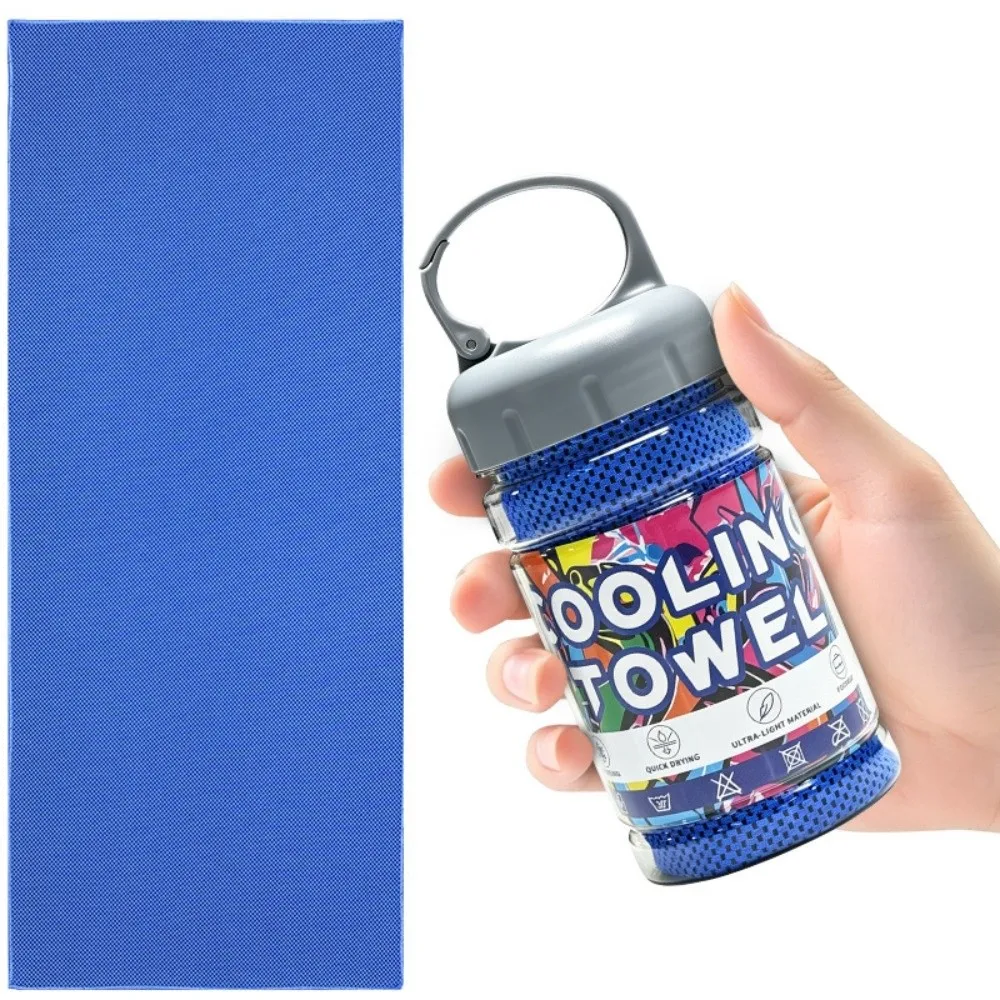 Breathable Cooling Towel Quick Drying Lightweight Microfiber Towels Sunstroke Prevention Ultra Soft Yoga Swimming Gym Towel