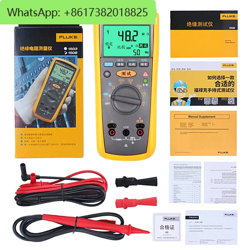 508 Insulation Resistance Tester Digital Shake Meter F1503 F1535 Megohmmeter F1587