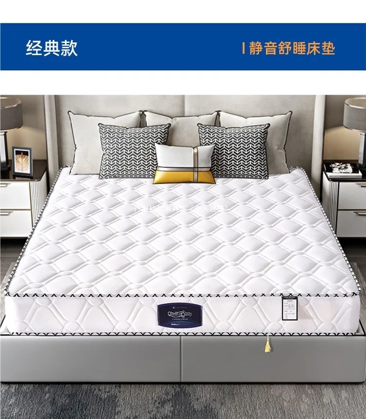 Spring mattress home thick latex upholstery double bedroom coconut palm hard cushion