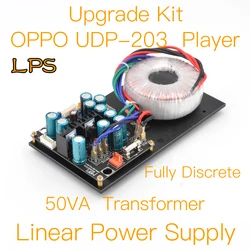 MOFI-MOD OPPO UDP-203 플레이어 선형 전원 공급 장치 업그레이드 키트, 스탠다드 에디션