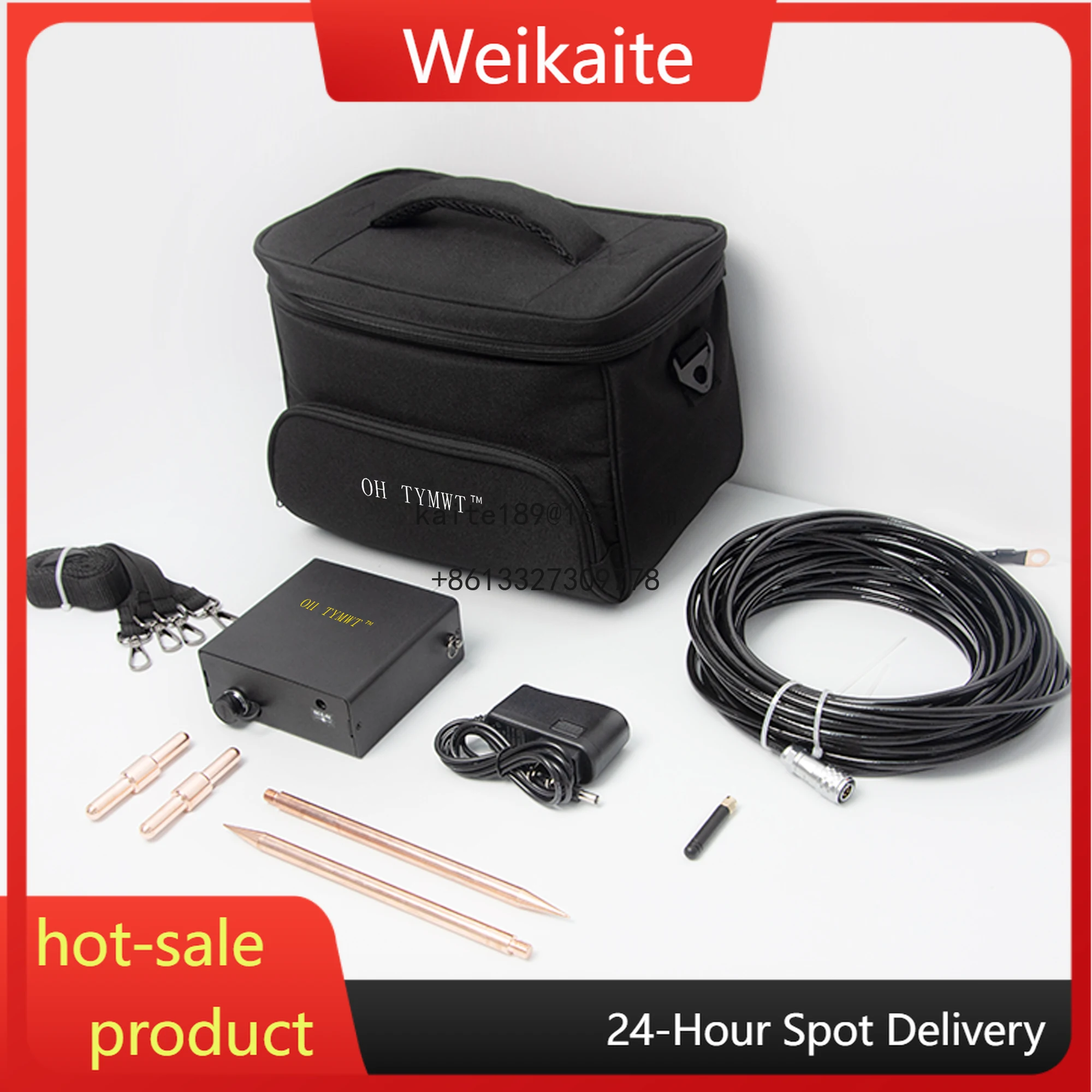 

TYM K Series 60m Underground Karst Mobile Cave Detector New Plastic Geological Exploration Device Mobile Cave Detector