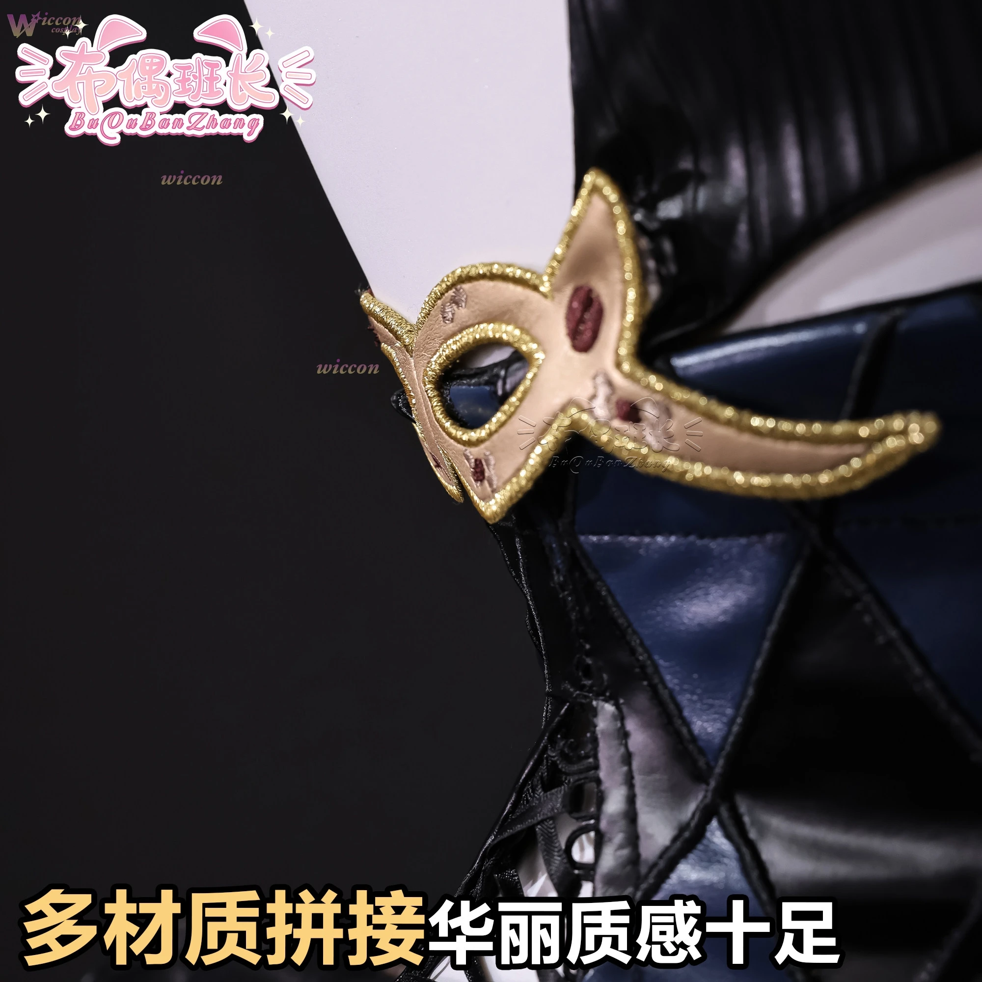 Wig Cosplay Cissia & Pakaian S - Women'S Shoes Zone ulasan dan harga