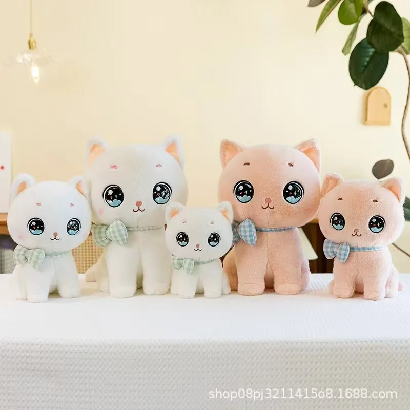 사랑스러운 새 봉제 고양이 장난감, 힐링 시리즈는 어린이들을 위한 동반자 선물로 따뜻함과 마음의 평화를 선사합니다