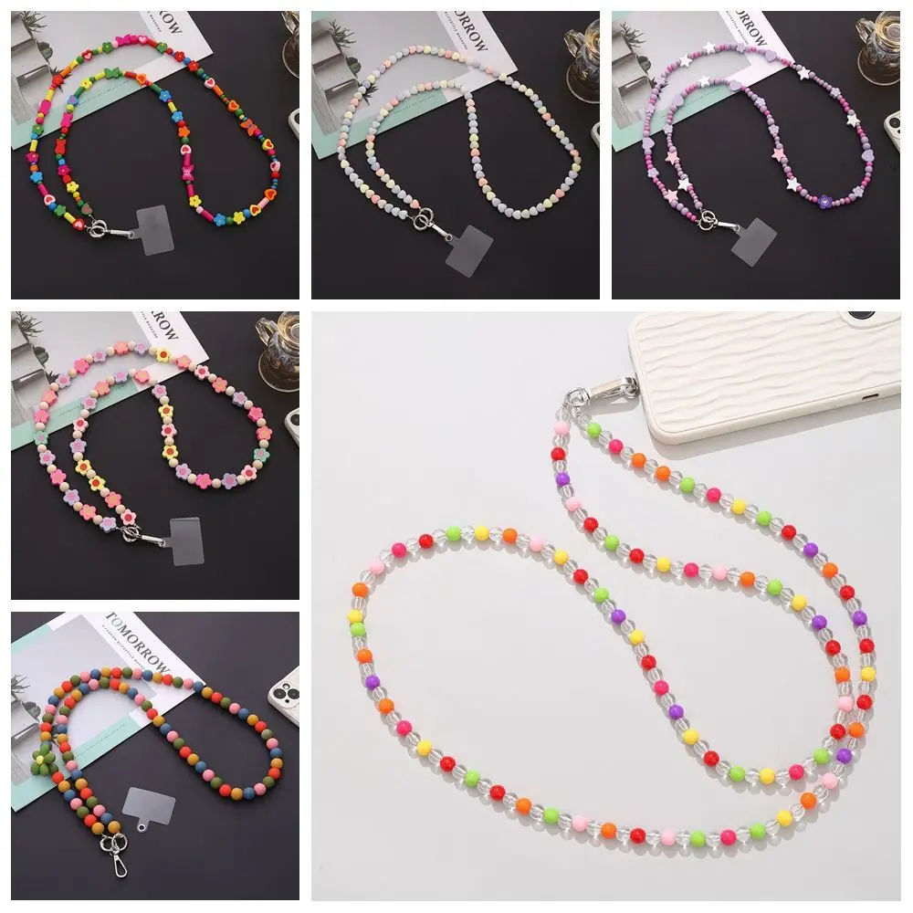 

Bag Chain Beads Crossbody Phone Strap Flower Charm Mobile Phone Lanyard Anti Lost Long Phone Neck Straps Phone Case Hanging