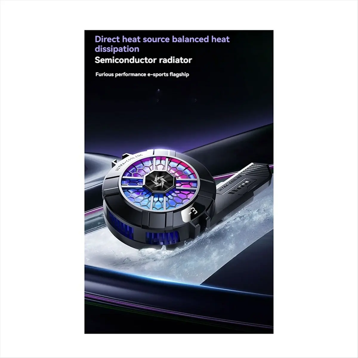 *ONE DAY SL33 Mobile Phone Cooling Fan, Semiconductor Magnetic/Back-Clip Game Cool Heat Sink for IOS & Android