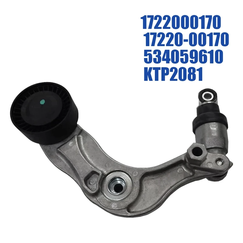 1722000170 Belt Tensioner Assy For Ssangyong II 2.0 2012- Korando 2012-2015 17220-00170 534059610 KTP2081