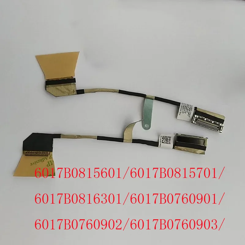 

1 шт. ЖК-дисплей LVD светодиодный экран гибкий кабель разъем для Xiaomi Mi M R10 AIR 12 13 161201-01 AA AL AI AJ TM1607 12,5 дюймов